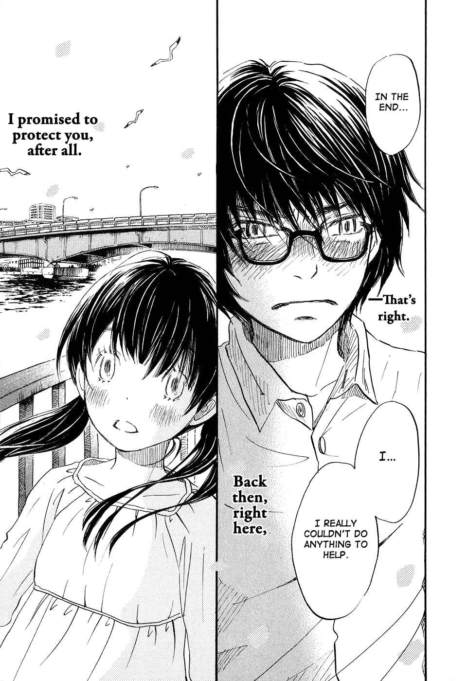 Page 11 Chapter 71 March Comes in Like a Lion