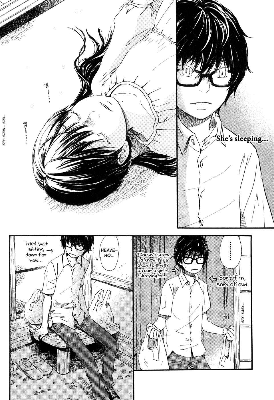 Page 3 Chapter 71 March Comes in Like a Lion