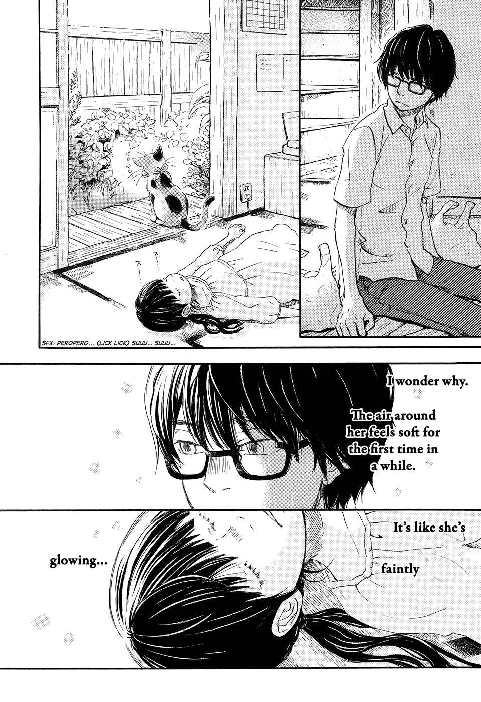 Page 4 Chapter 71 March Comes in Like a Lion
