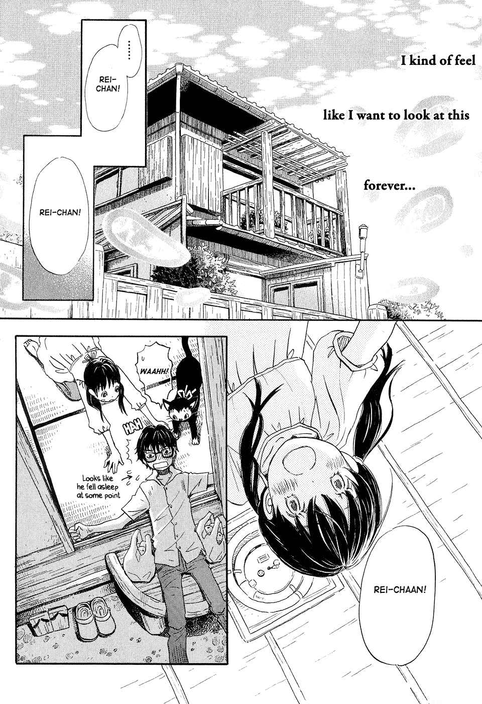 Page 5 Chapter 71 March Comes in Like a Lion