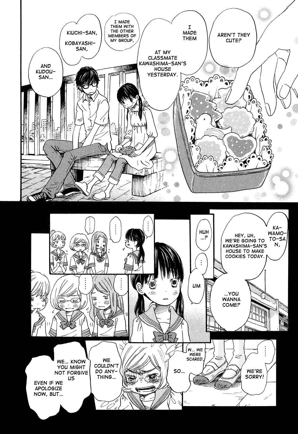 Page 8 Chapter 71 March Comes in Like a Lion