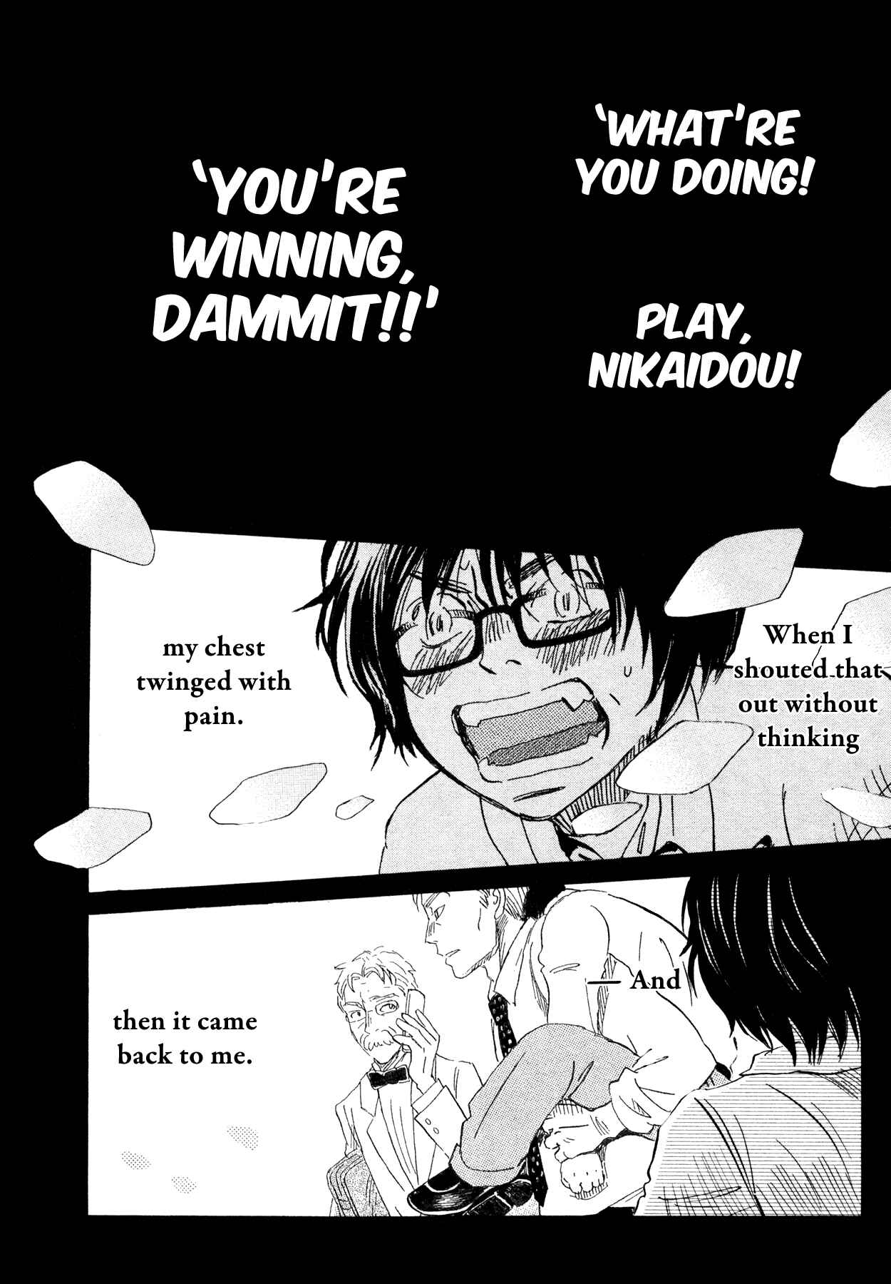 Page 2 Chapter 136 March Comes in Like a Lion