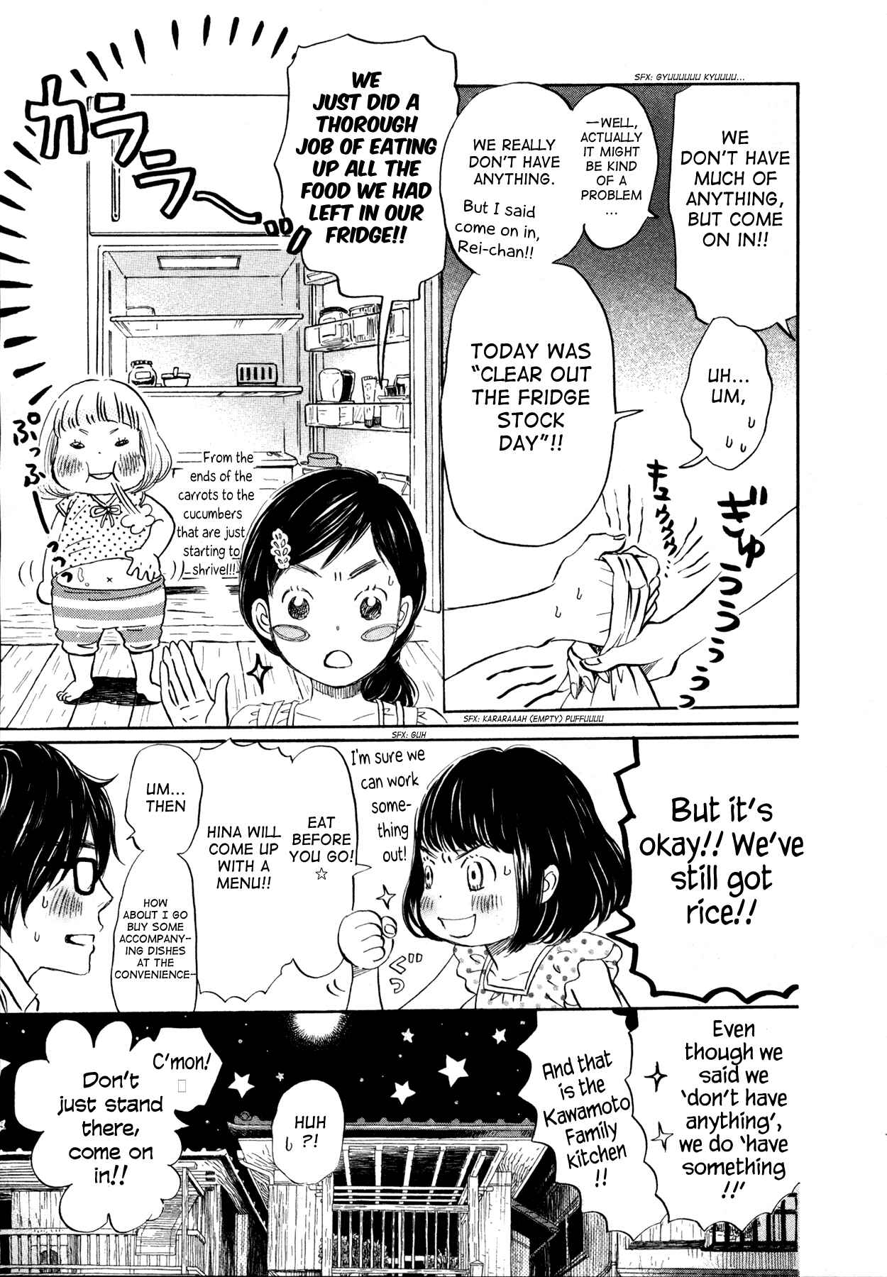 Page 9 Chapter 136 March Comes in Like a Lion