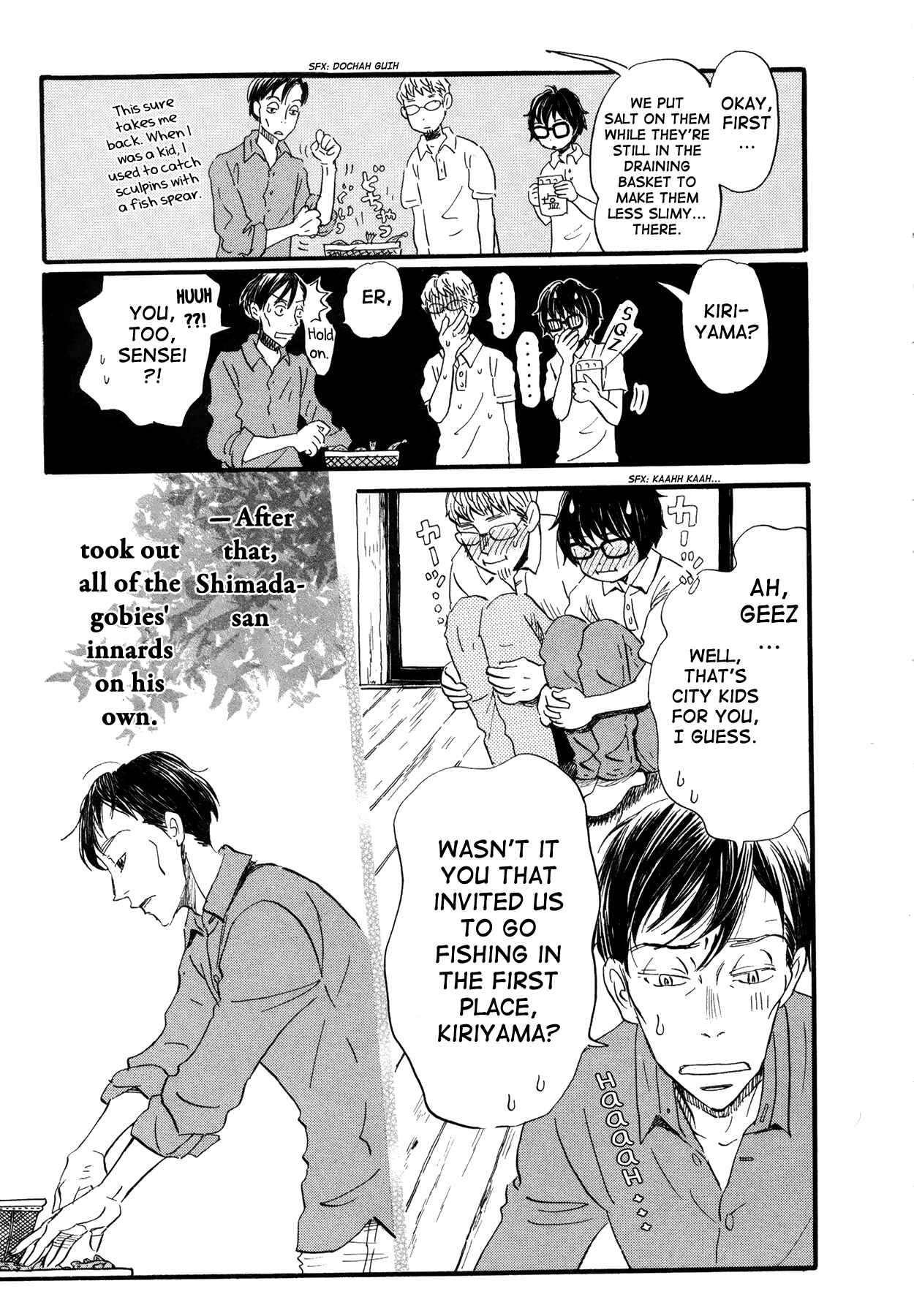 Page 5 Chapter 146 March Comes in Like a Lion