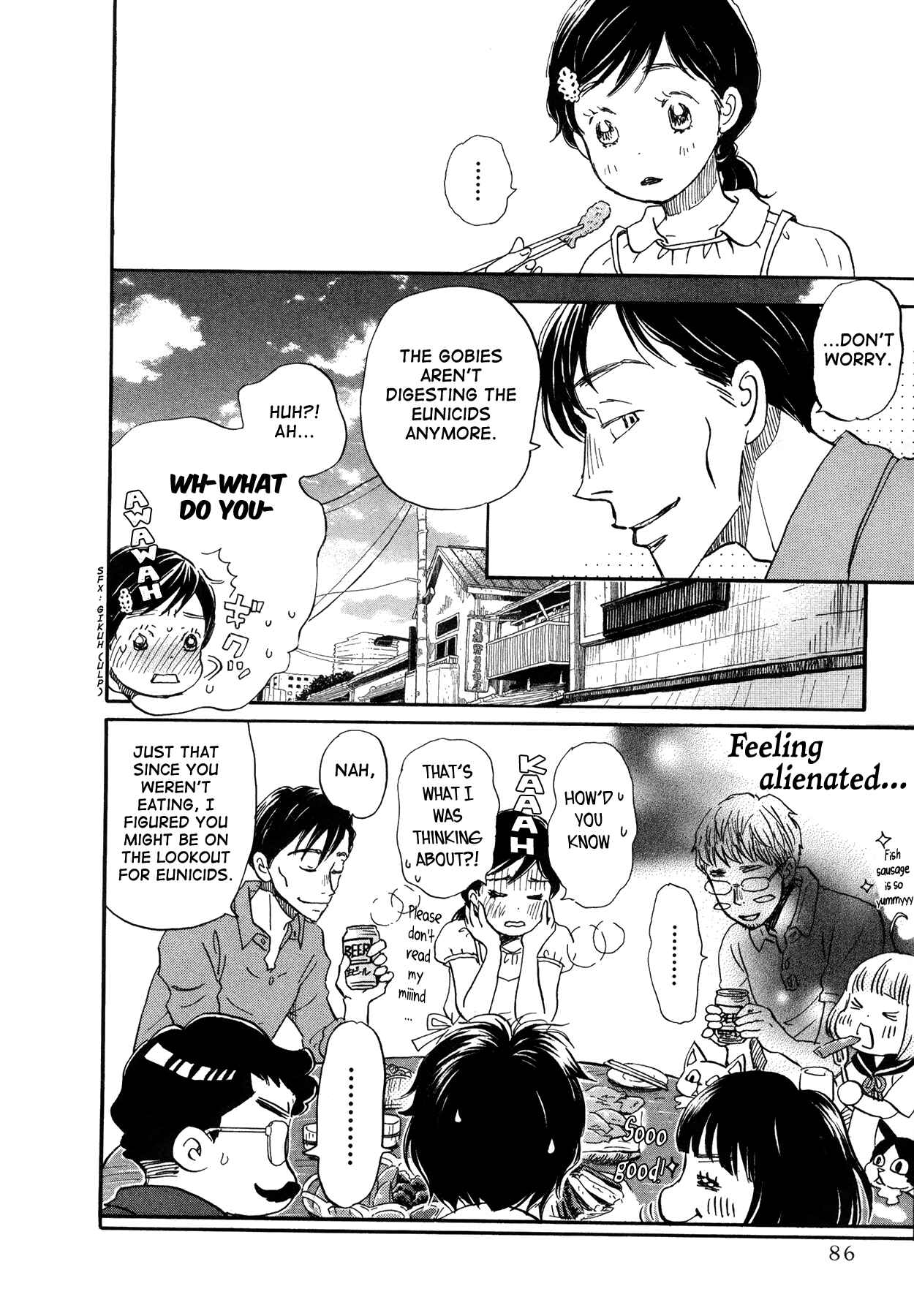 Page 8 Chapter 146 March Comes in Like a Lion