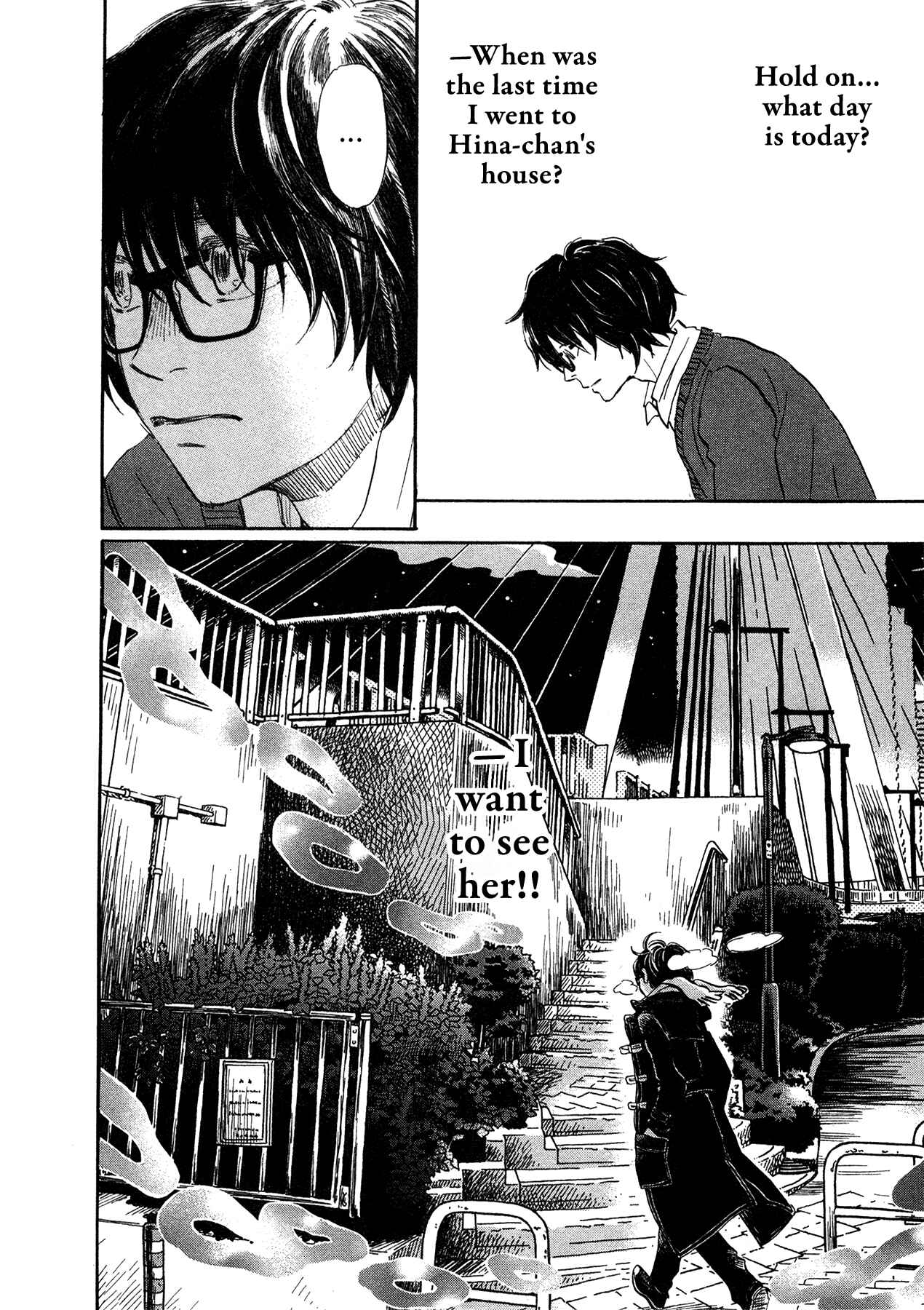 Page 4 Chapter 176 March Comes in Like a Lion