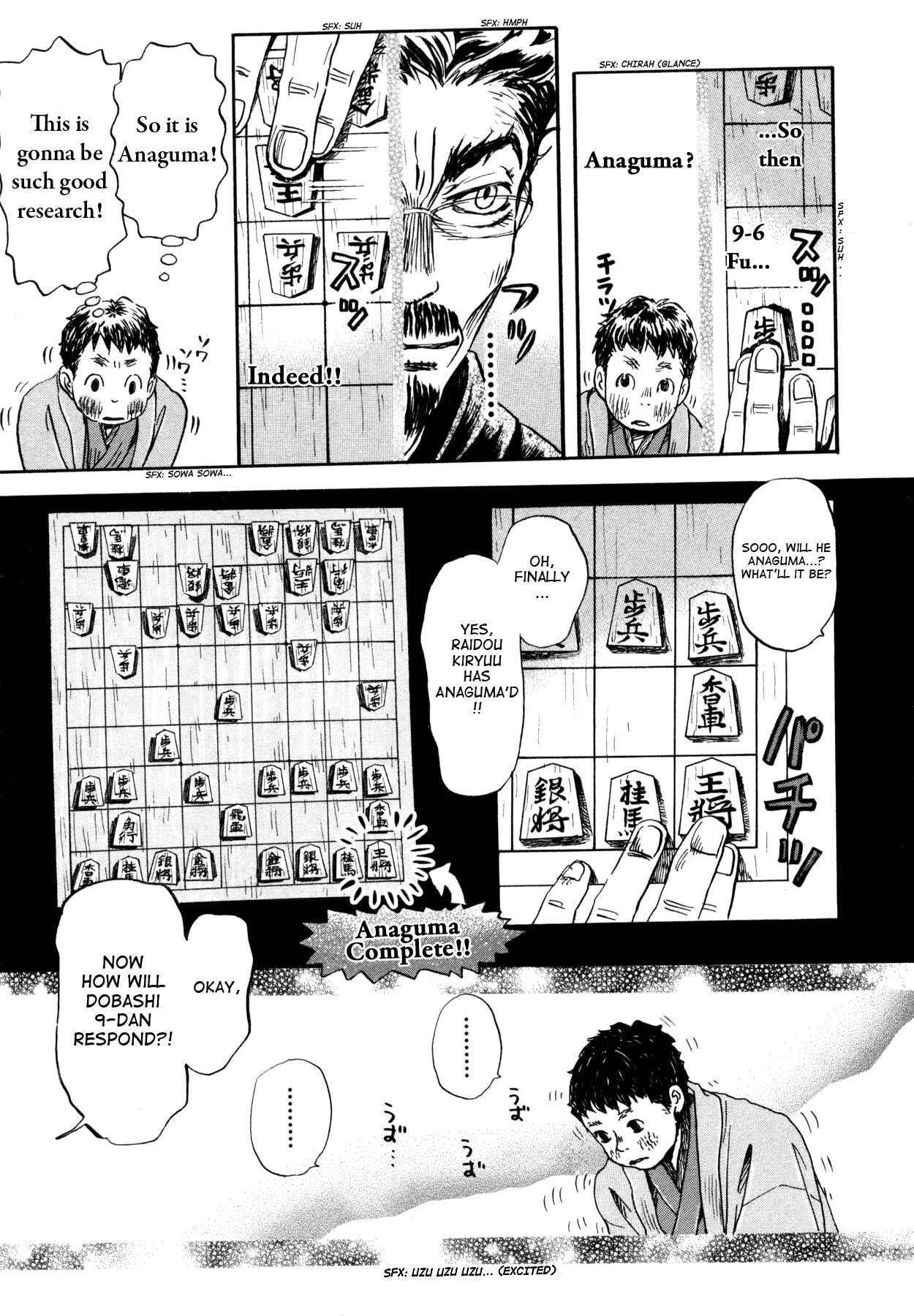 Page 13 Chapter 118 March Comes in Like a Lion