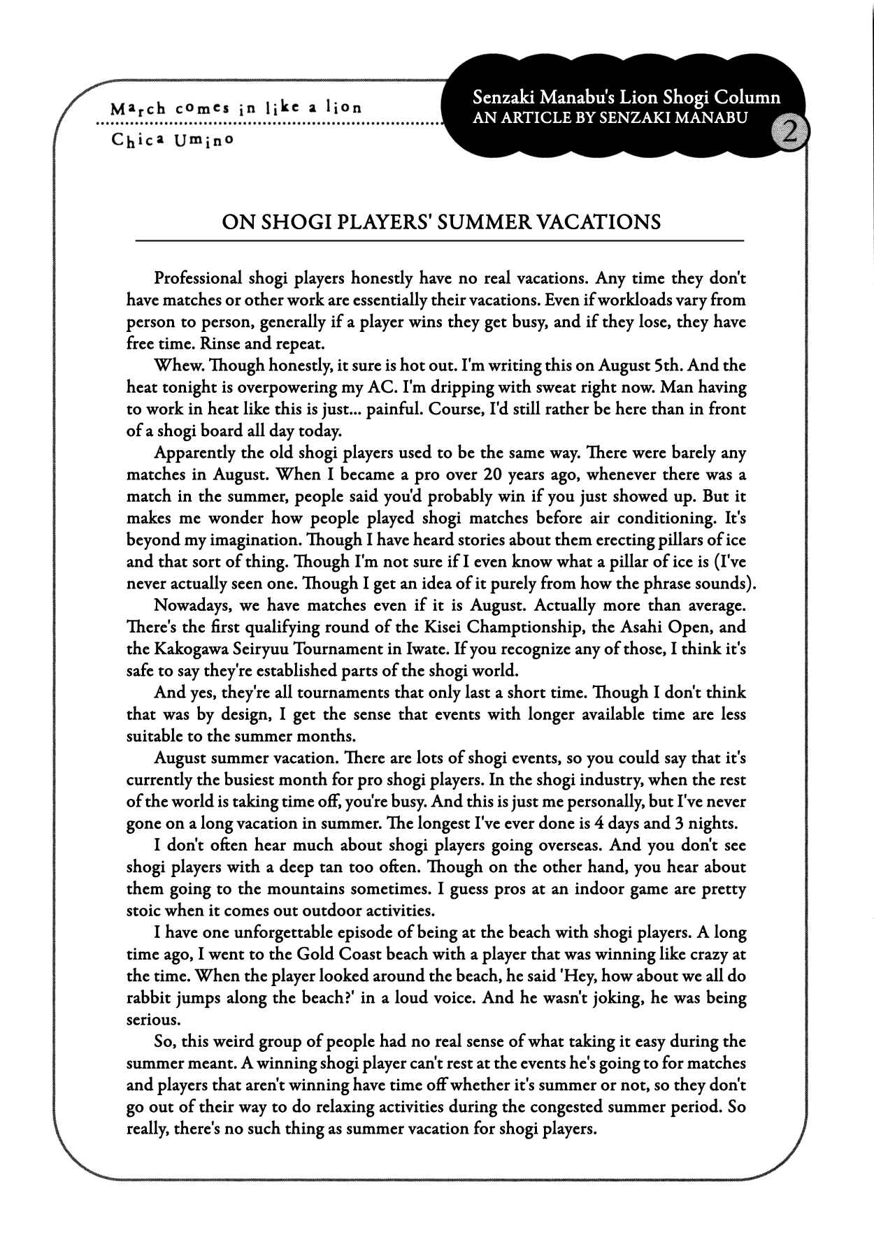 Page 16 Chapter 118 March Comes in Like a Lion
