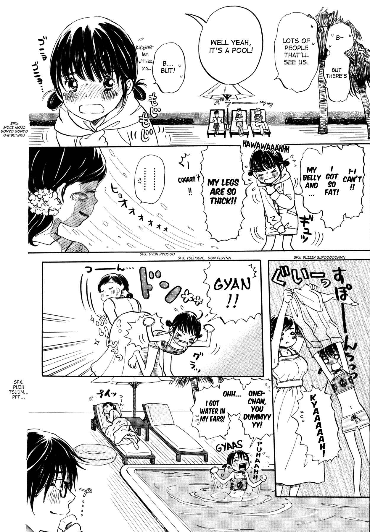 Page 2 Chapter 118 March Comes in Like a Lion