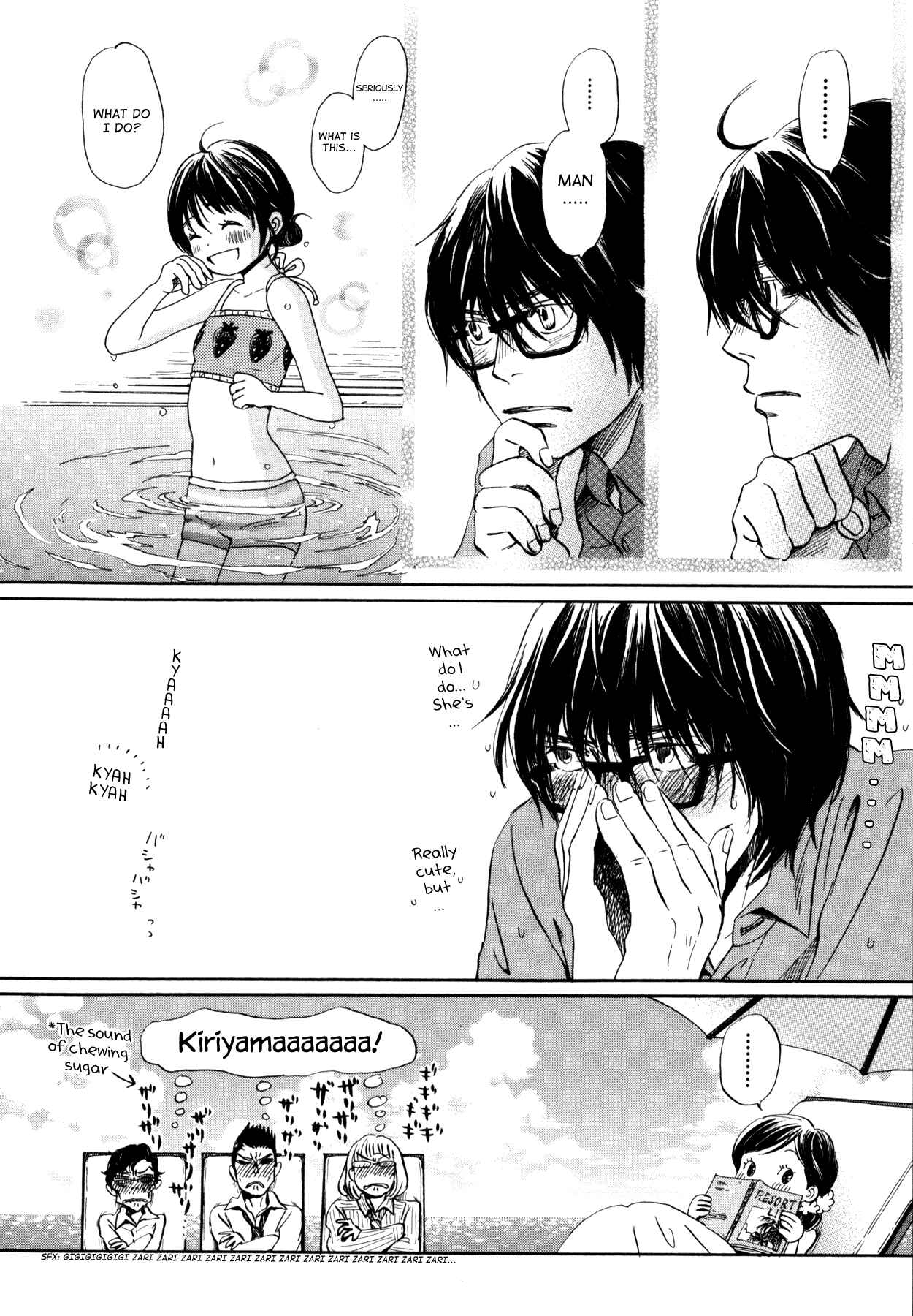 Page 4 Chapter 118 March Comes in Like a Lion