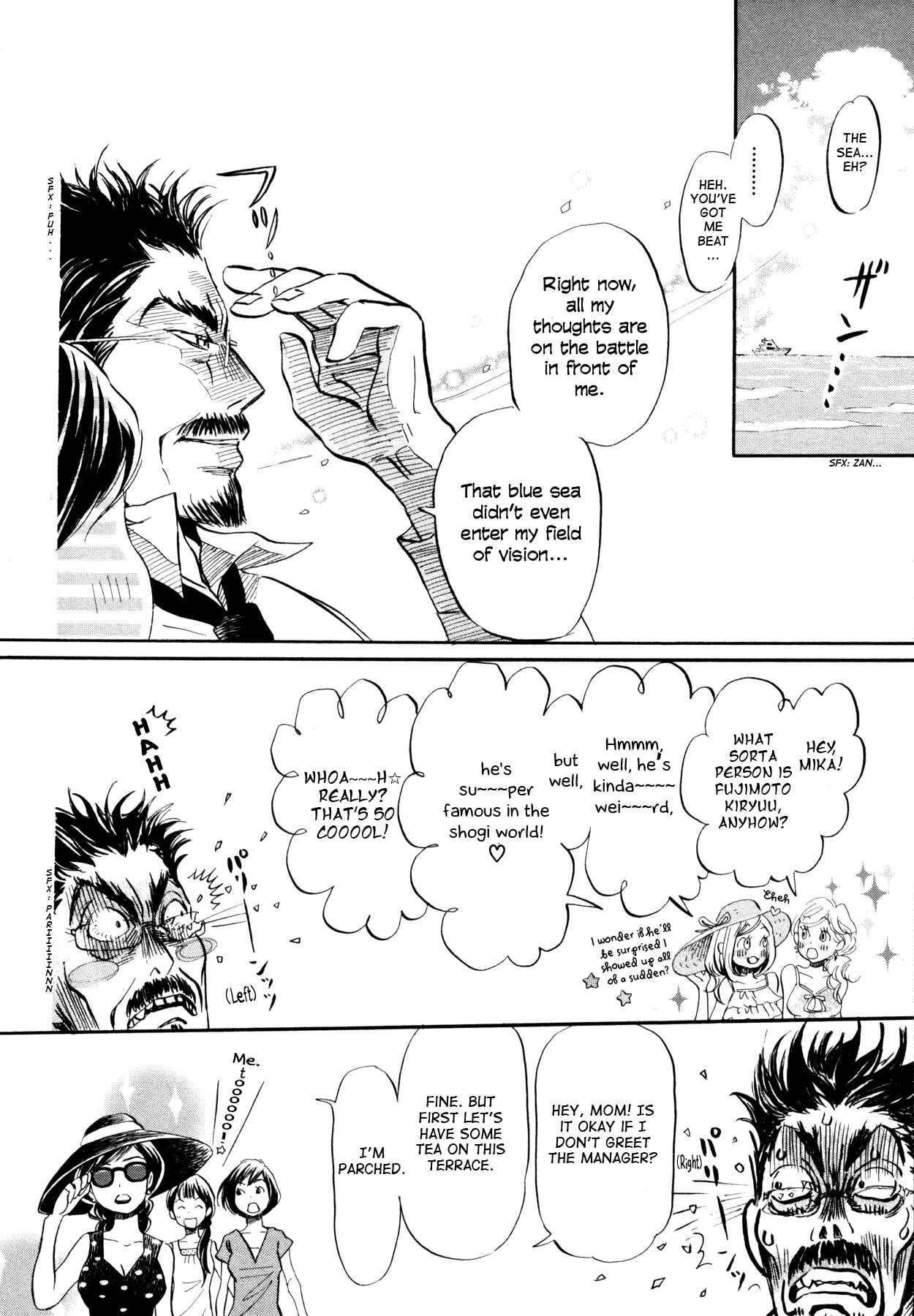 Page 6 Chapter 118 March Comes in Like a Lion