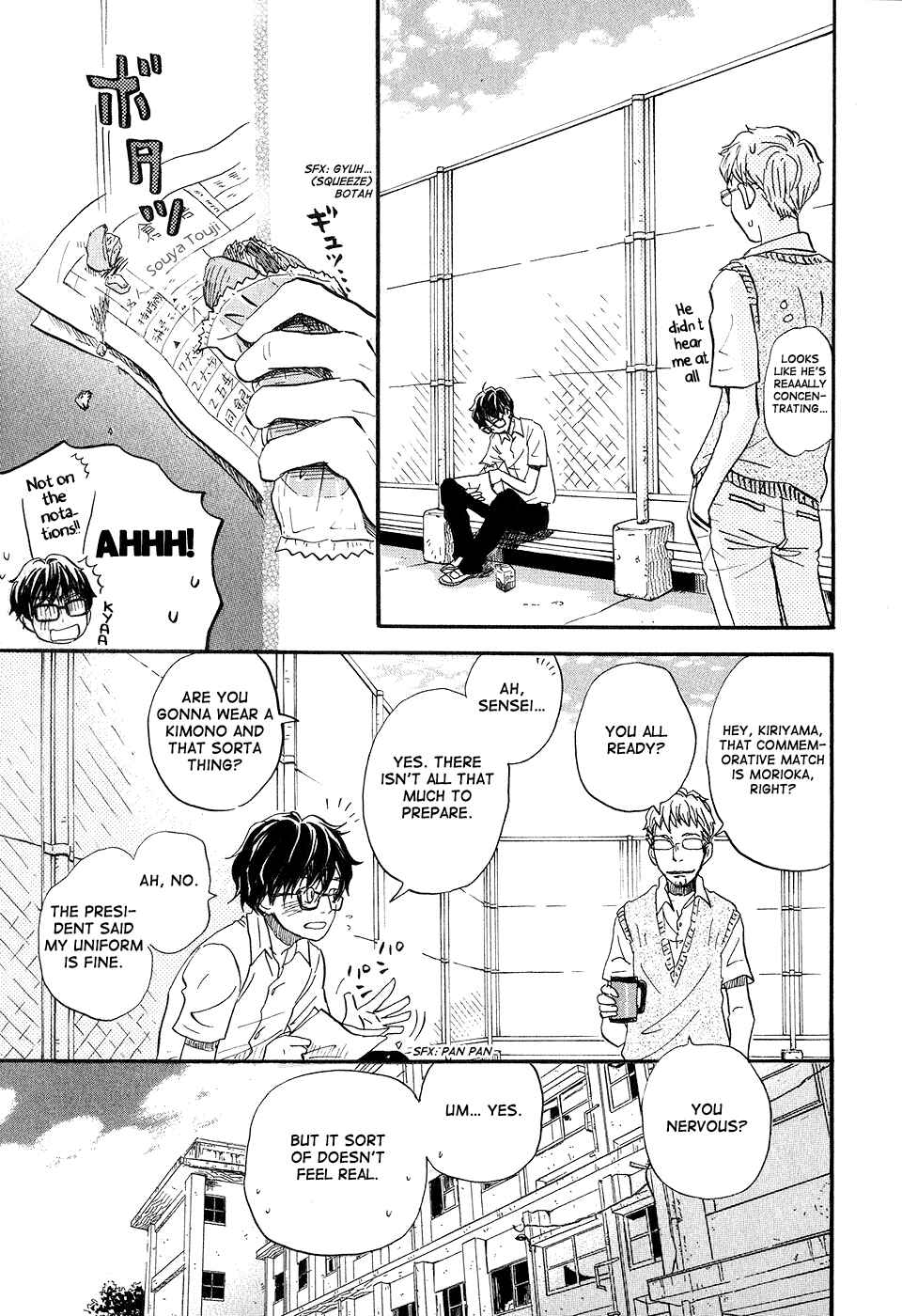 Page 9 Chapter 72 March Comes in Like a Lion