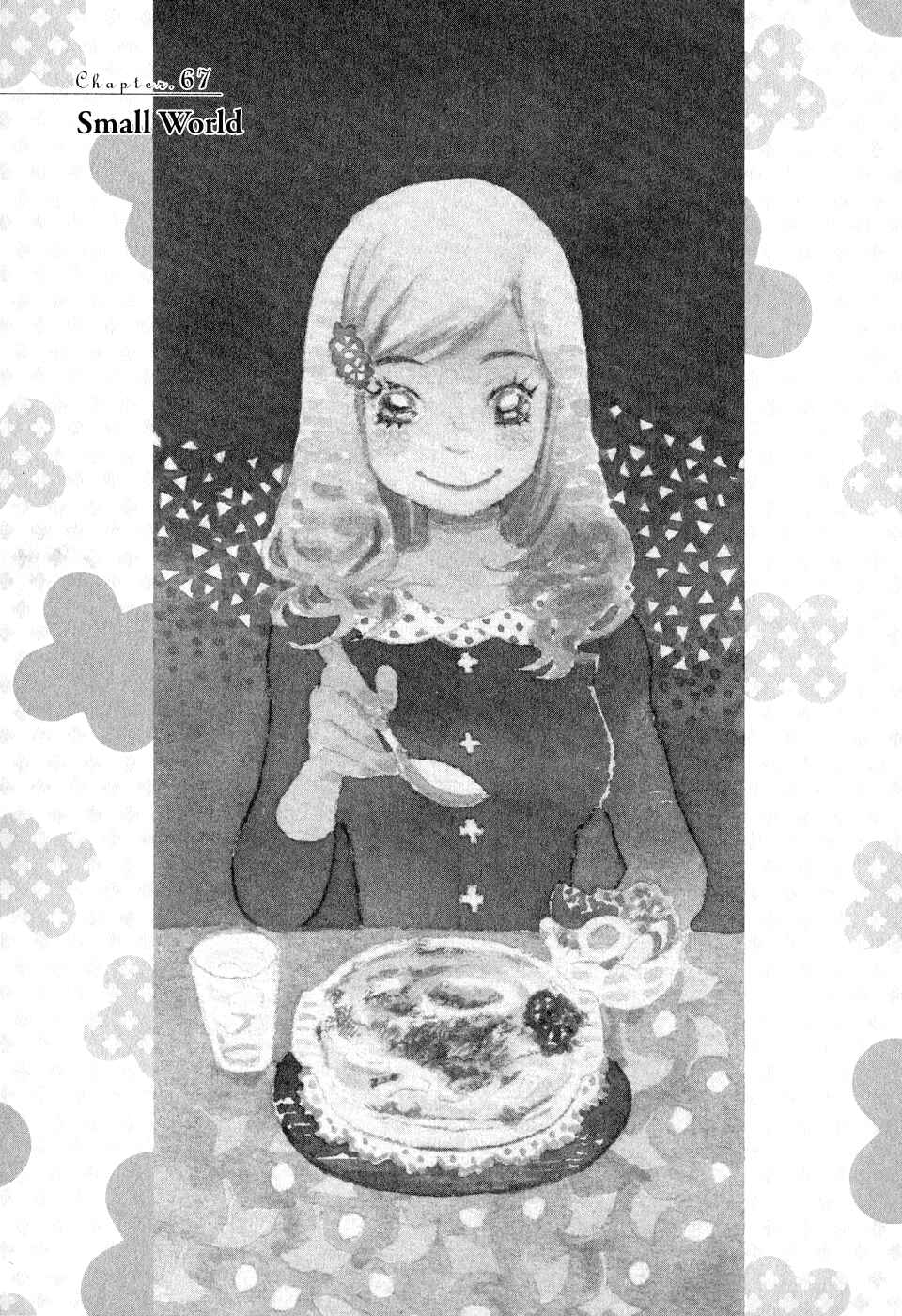 Page 1 Chapter 67 March Comes in Like a Lion