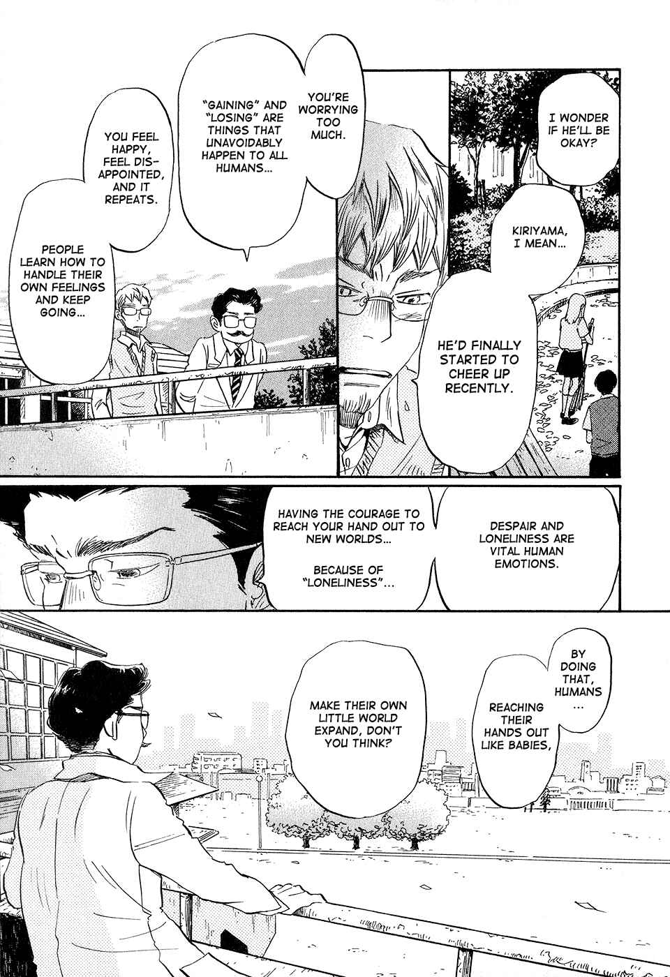 Page 13 Chapter 67 March Comes in Like a Lion