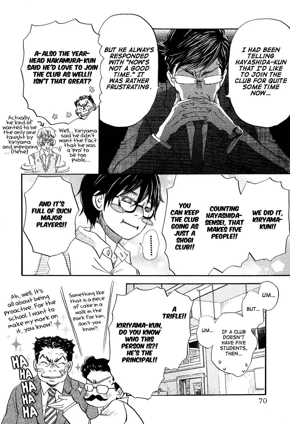Page 16 Chapter 67 March Comes in Like a Lion