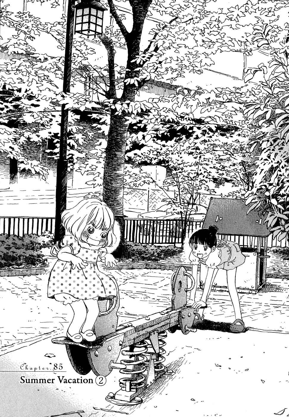 Page 1 Chapter 85 March Comes in Like a Lion