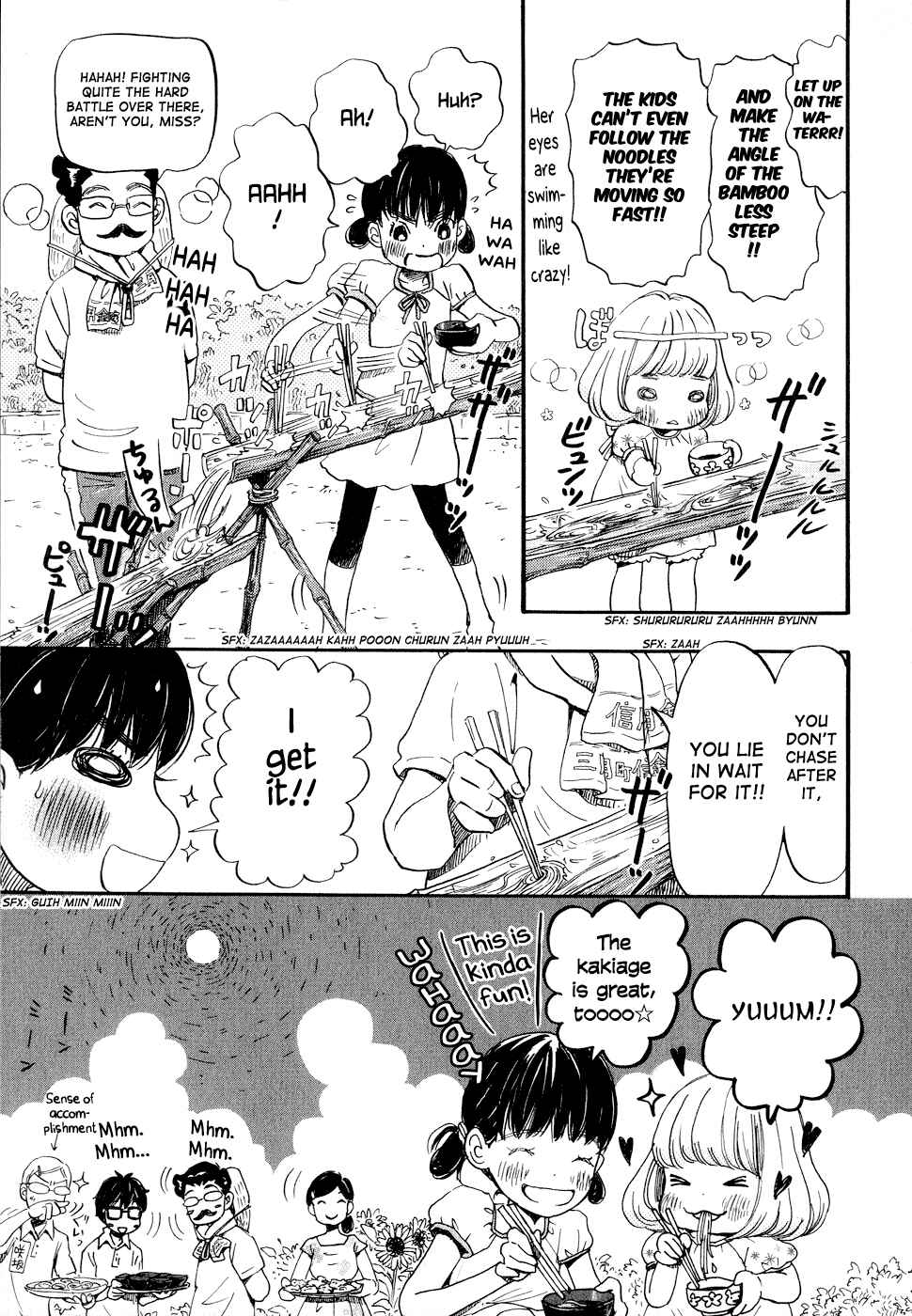 Page 11 Chapter 85 March Comes in Like a Lion