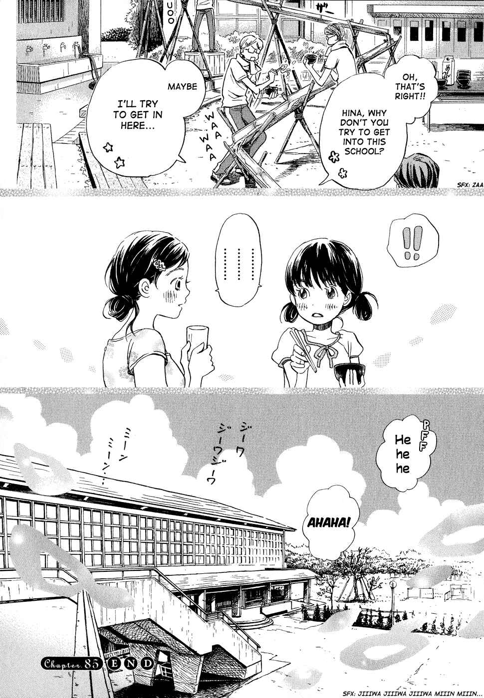 Page 14 Chapter 85 March Comes in Like a Lion