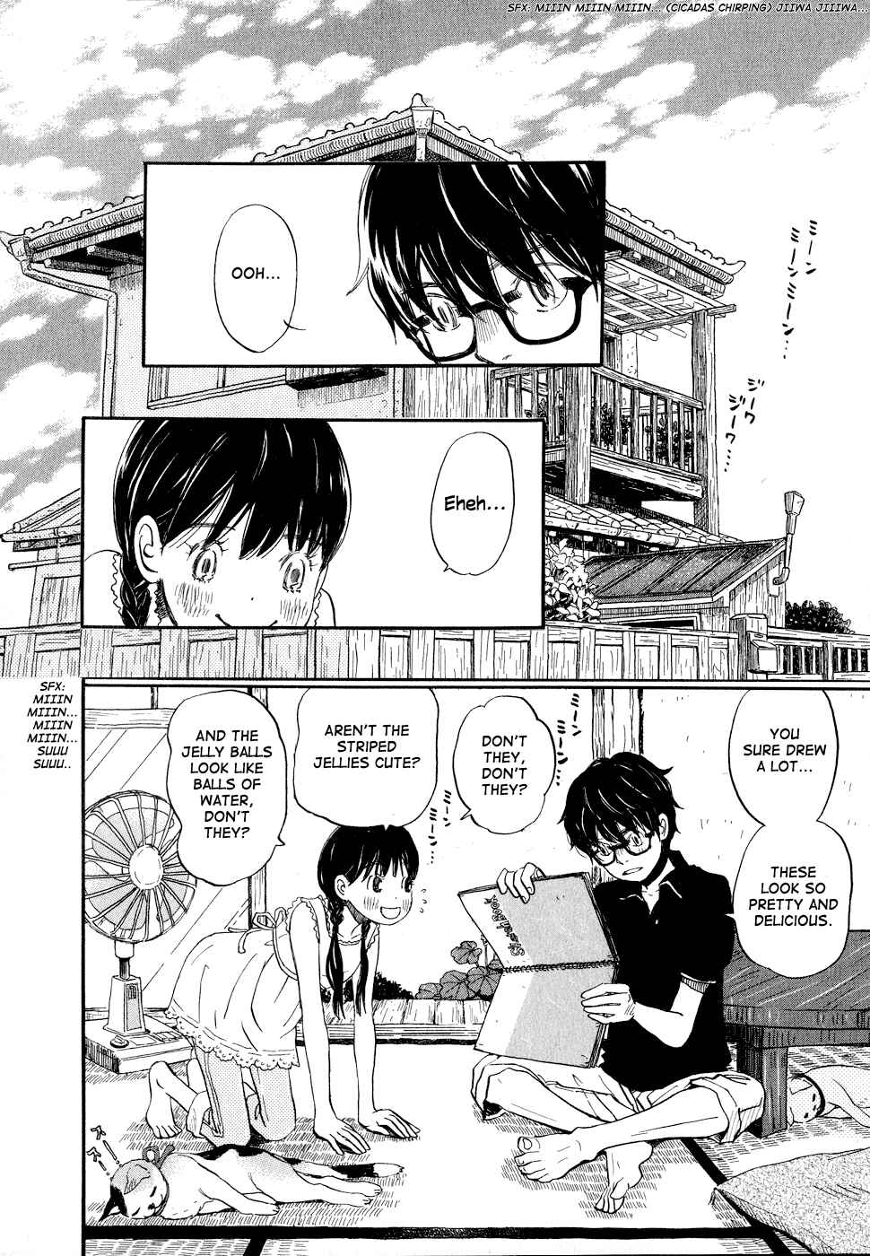 Page 2 Chapter 85 March Comes in Like a Lion