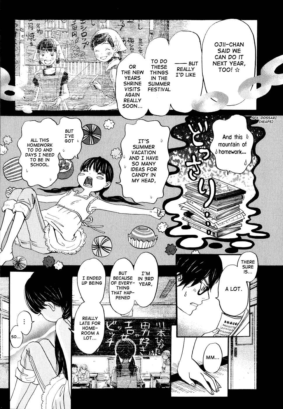 Page 3 Chapter 85 March Comes in Like a Lion