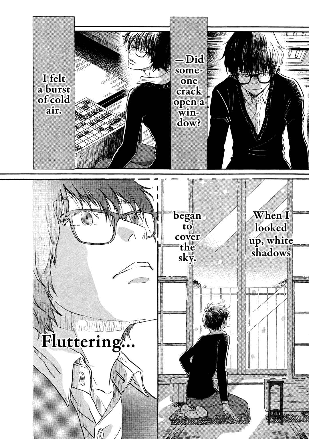 Page 8 Chapter 206 March Comes in Like a Lion