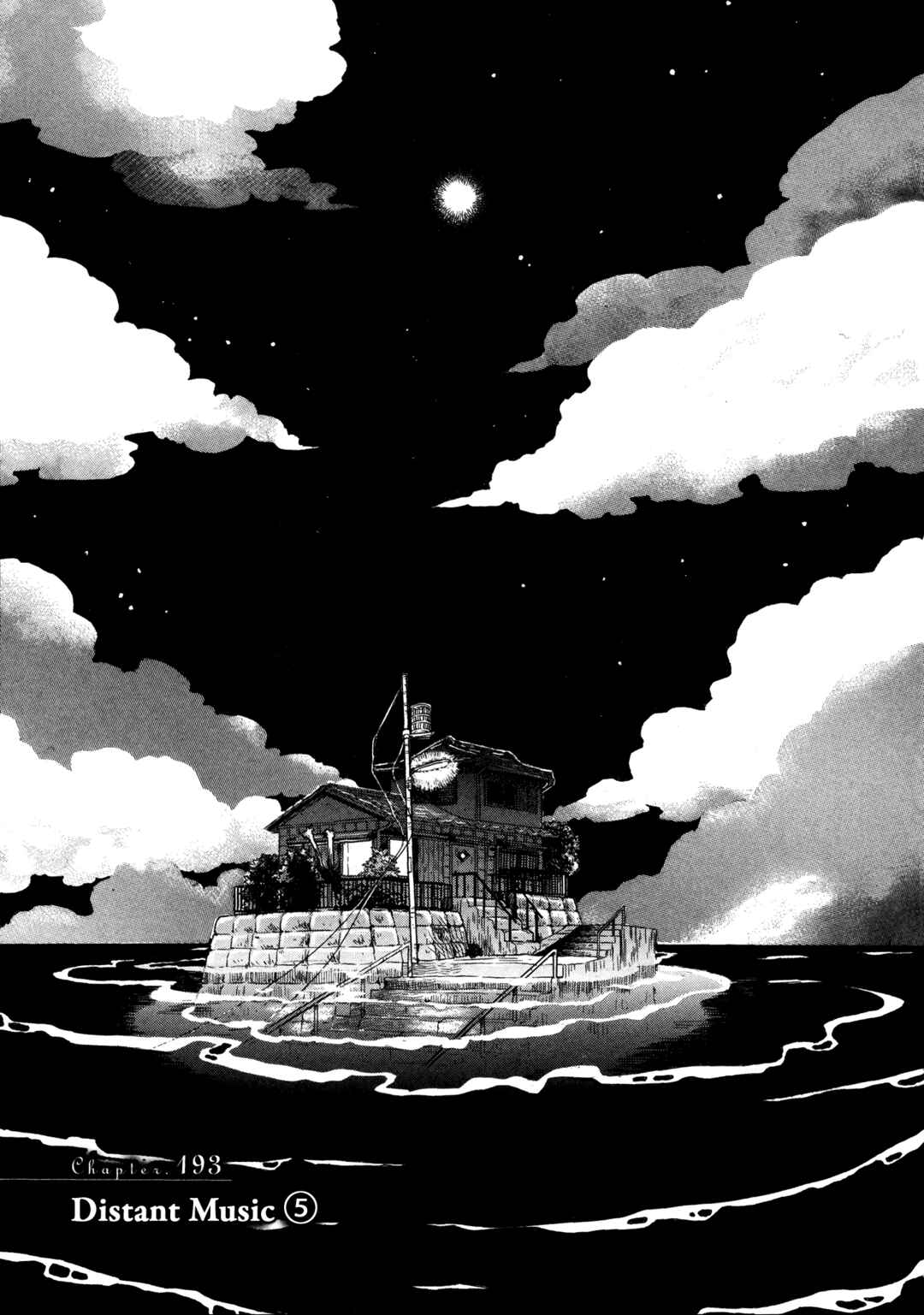 Page 3 Chapter 193 March Comes in Like a Lion