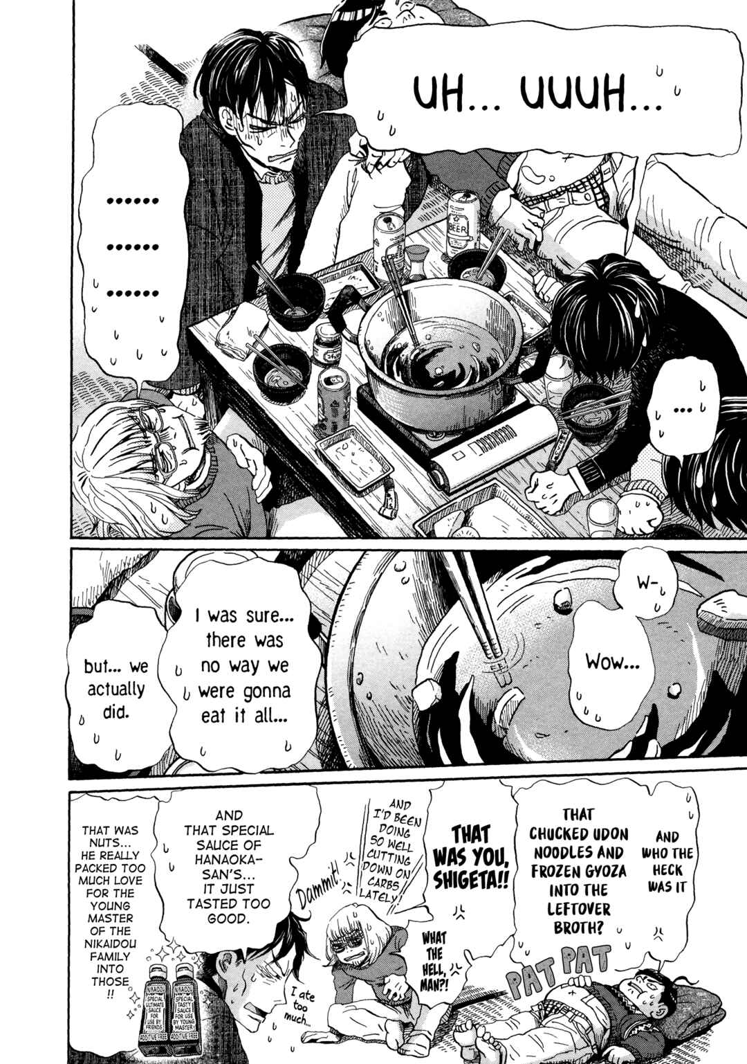 Page 4 Chapter 193 March Comes in Like a Lion