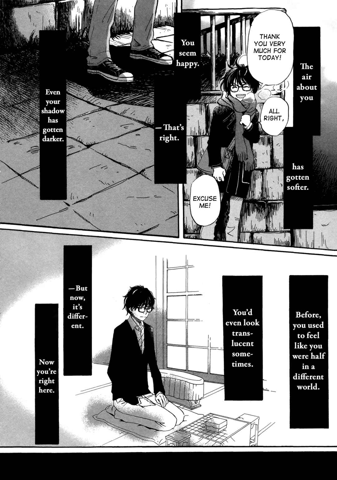 Page 8 Chapter 193 March Comes in Like a Lion