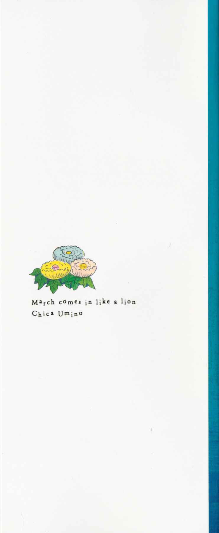 Page 3 Chapter 127 March Comes in Like a Lion