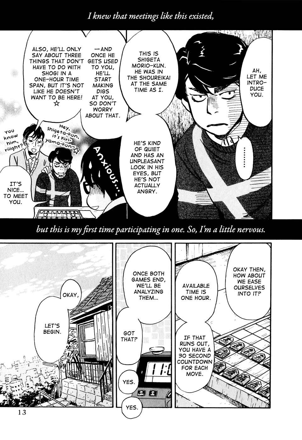 Page 13 Chapter 33 March Comes in Like a Lion
