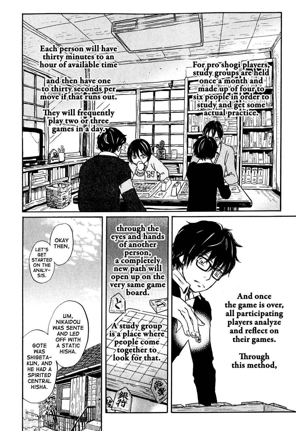 Page 14 Chapter 33 March Comes in Like a Lion