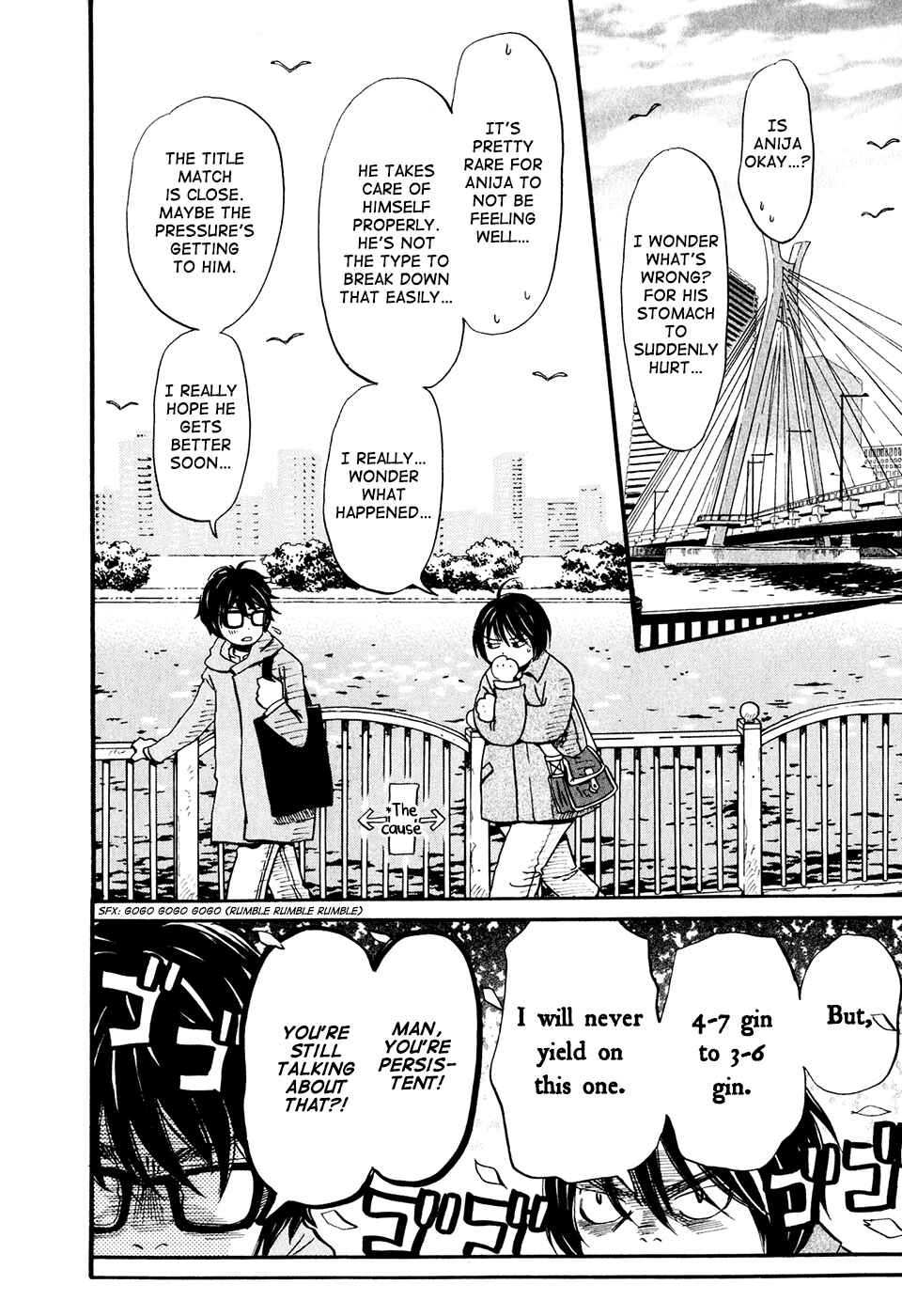 Page 18 Chapter 33 March Comes in Like a Lion