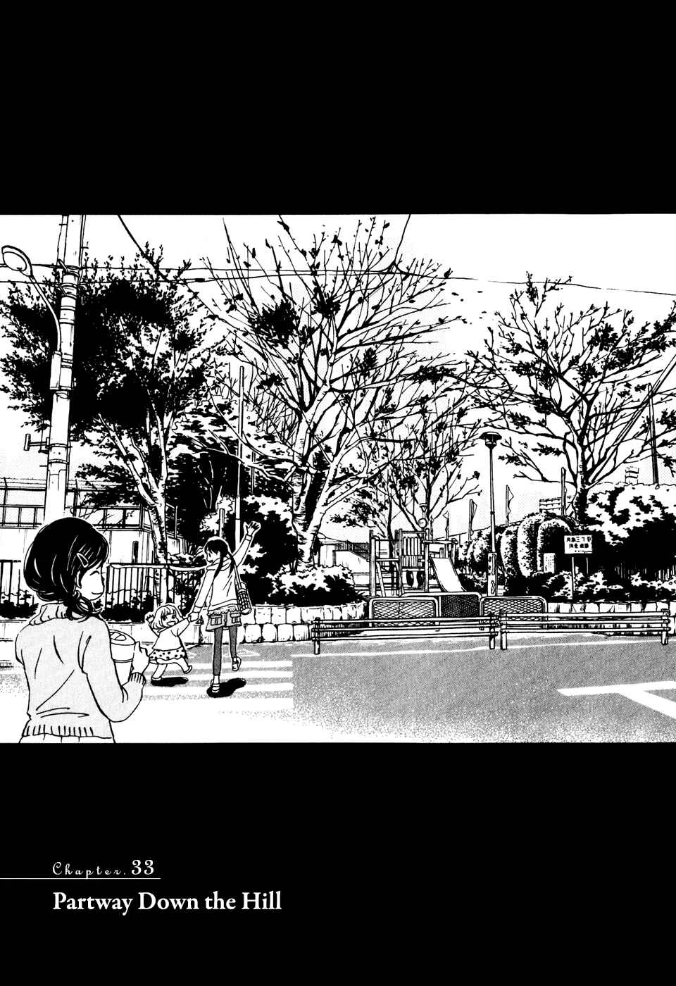 Page 7 Chapter 33 March Comes in Like a Lion