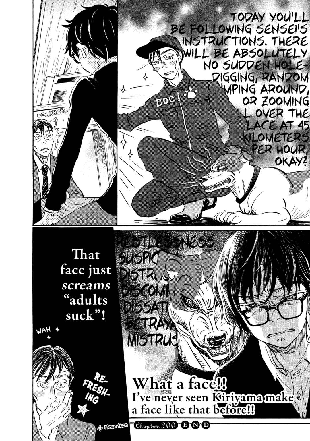 Page 10 Chapter 200 March Comes in Like a Lion