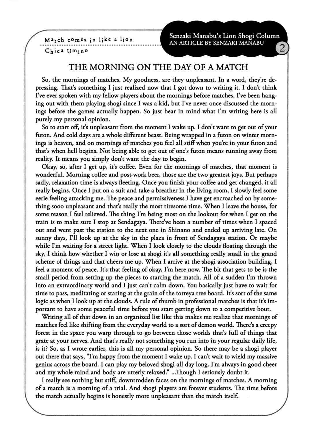 Page 11 Chapter 200 March Comes in Like a Lion