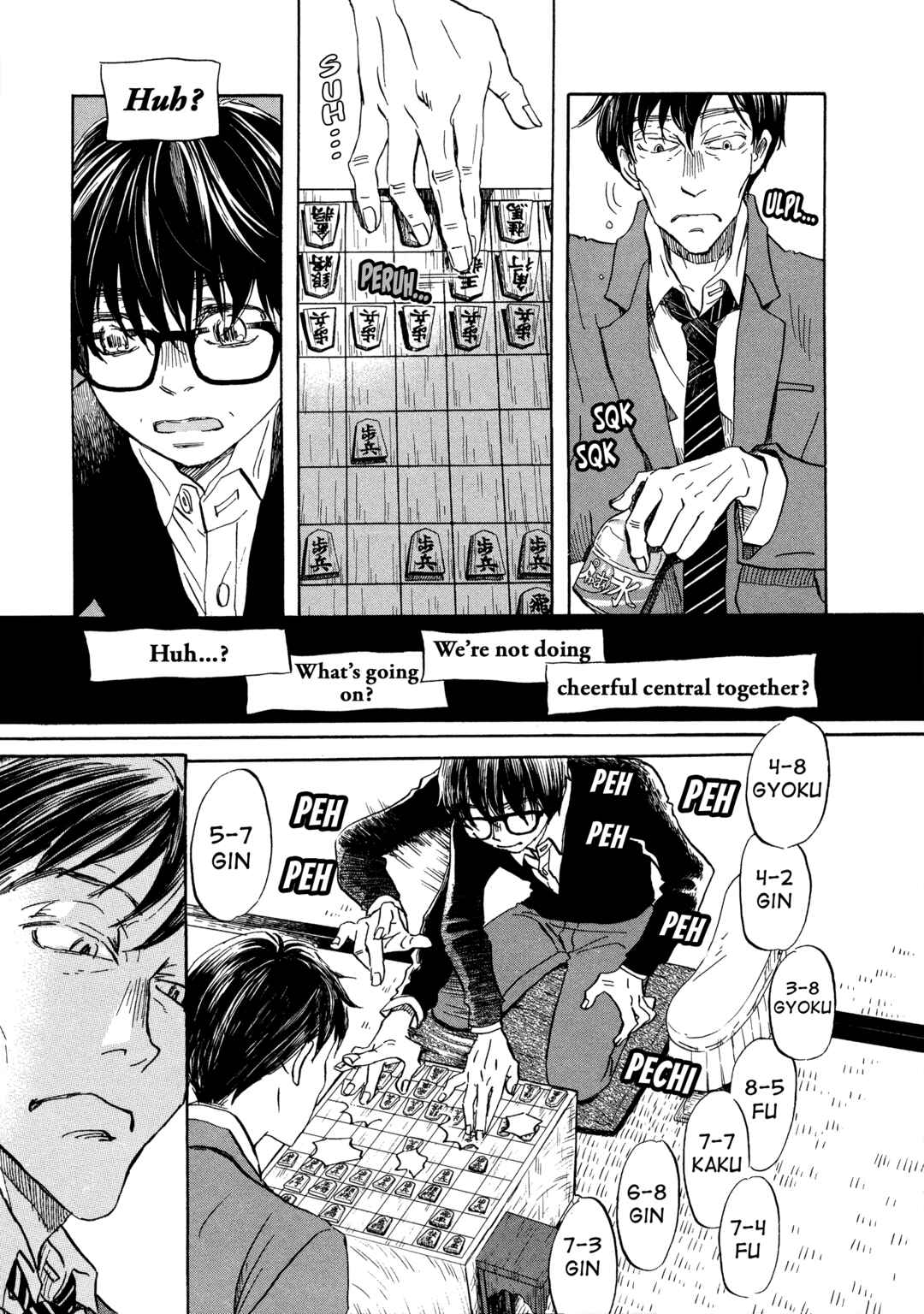 Page 7 Chapter 200 March Comes in Like a Lion