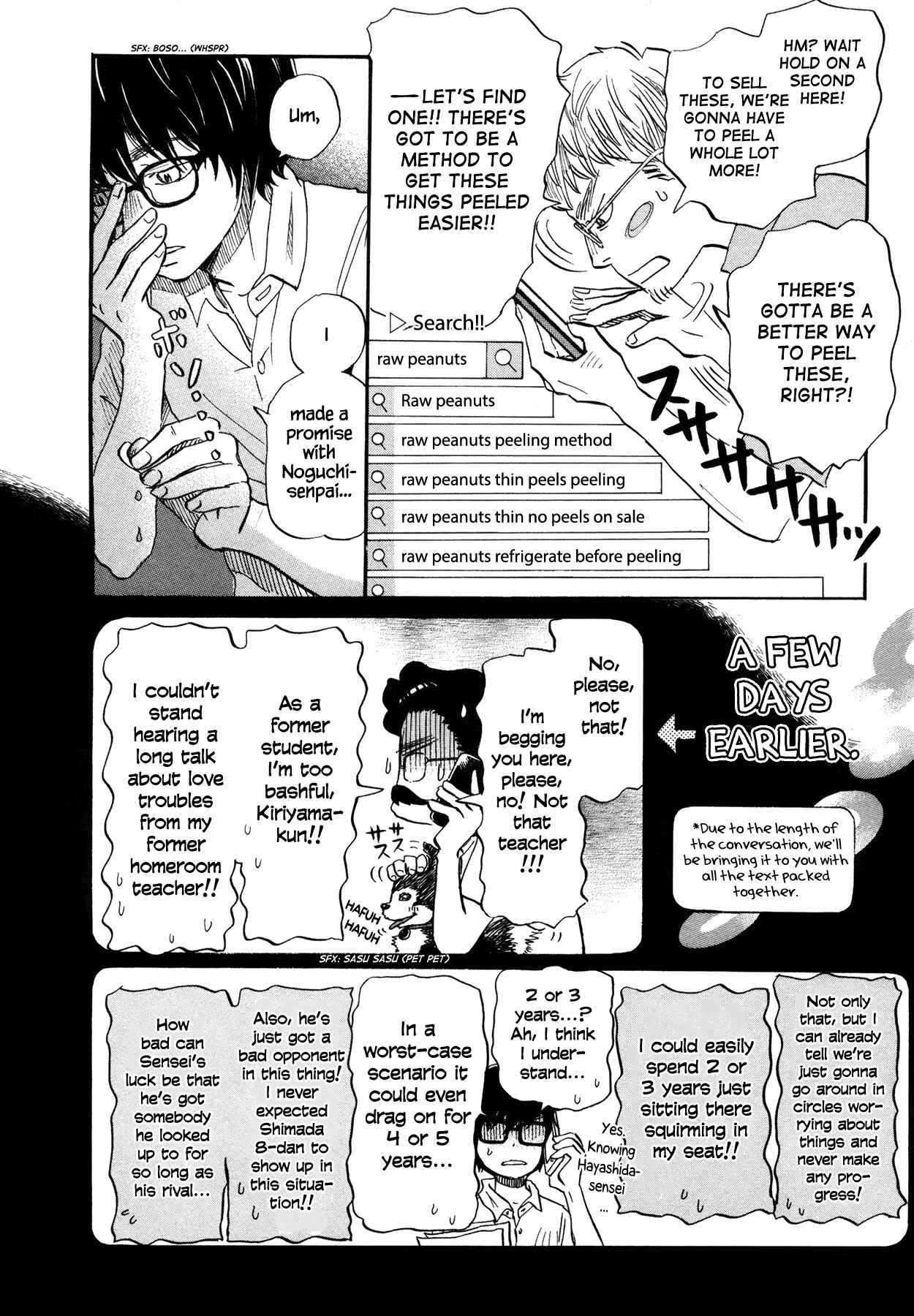 Page 10 Chapter 142 March Comes in Like a Lion