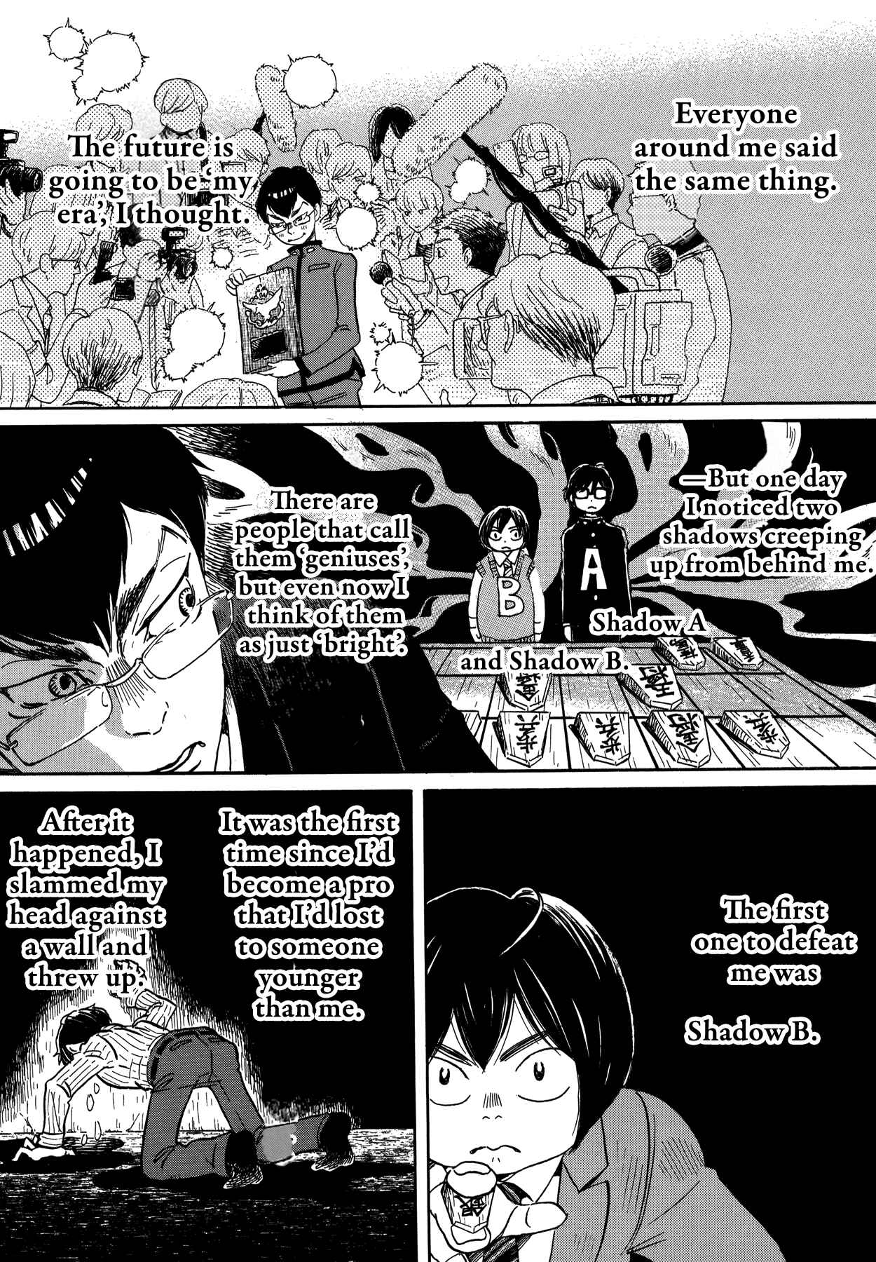 Page 3 Chapter 157 March Comes in Like a Lion