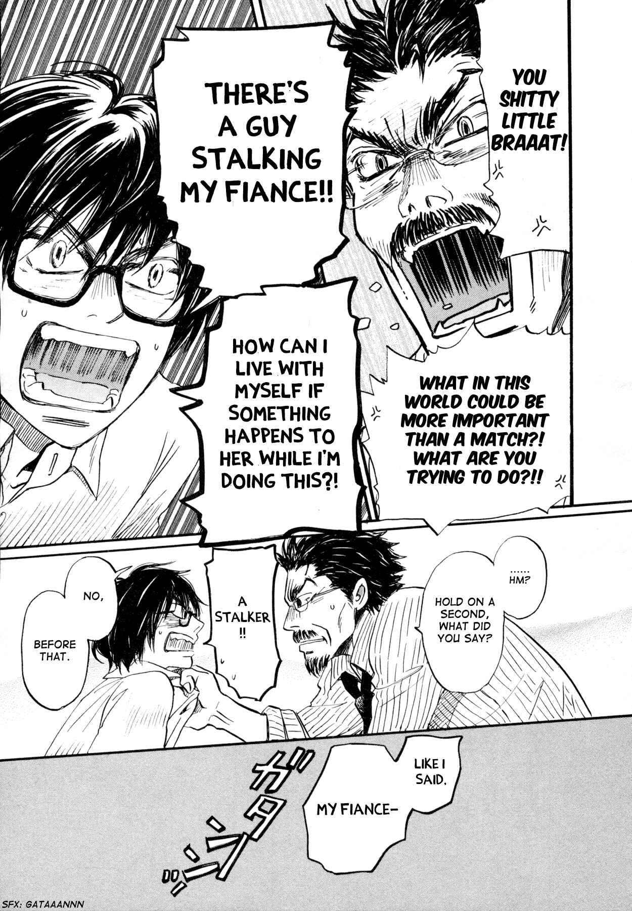 Page 13 Chapter 108 March Comes in Like a Lion