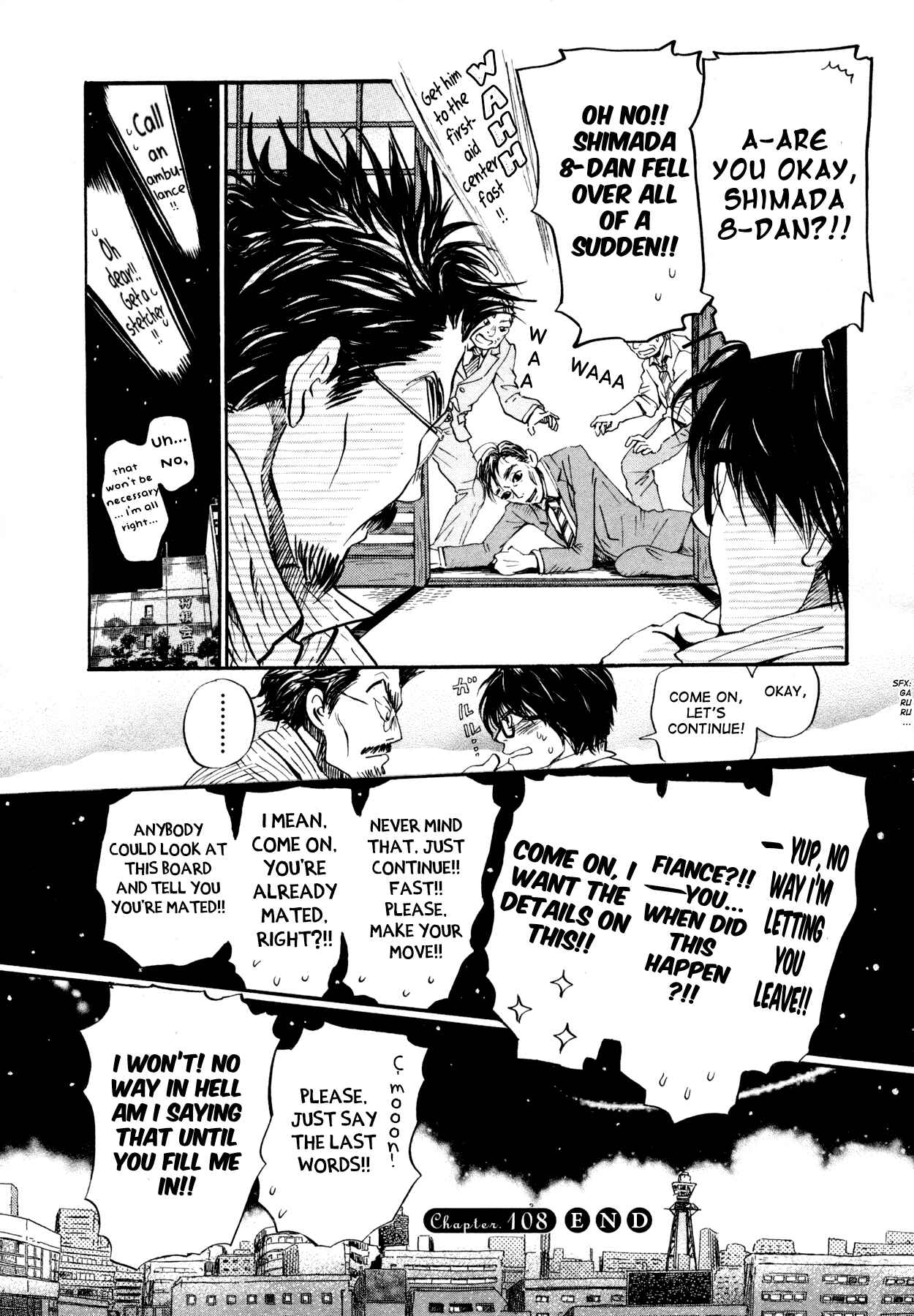 Page 14 Chapter 108 March Comes in Like a Lion