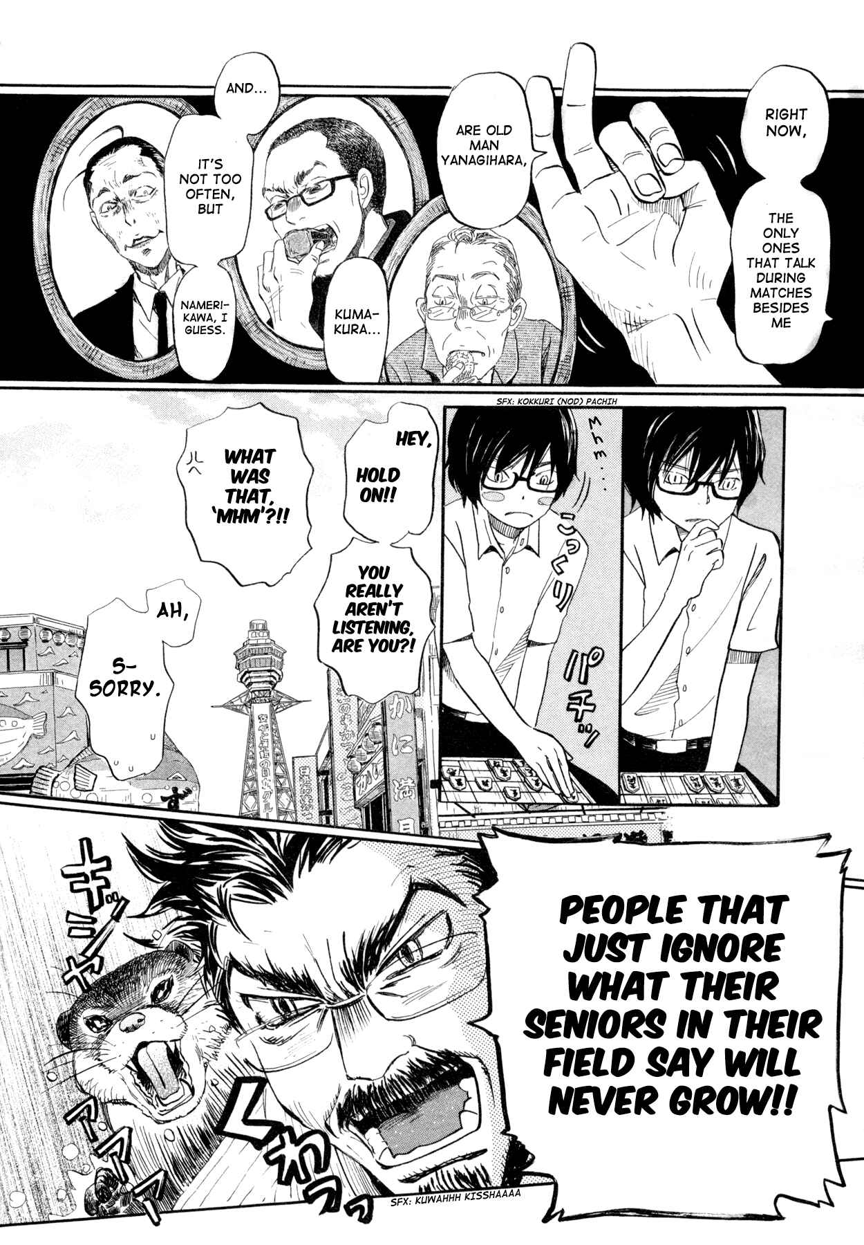 Page 4 Chapter 108 March Comes in Like a Lion