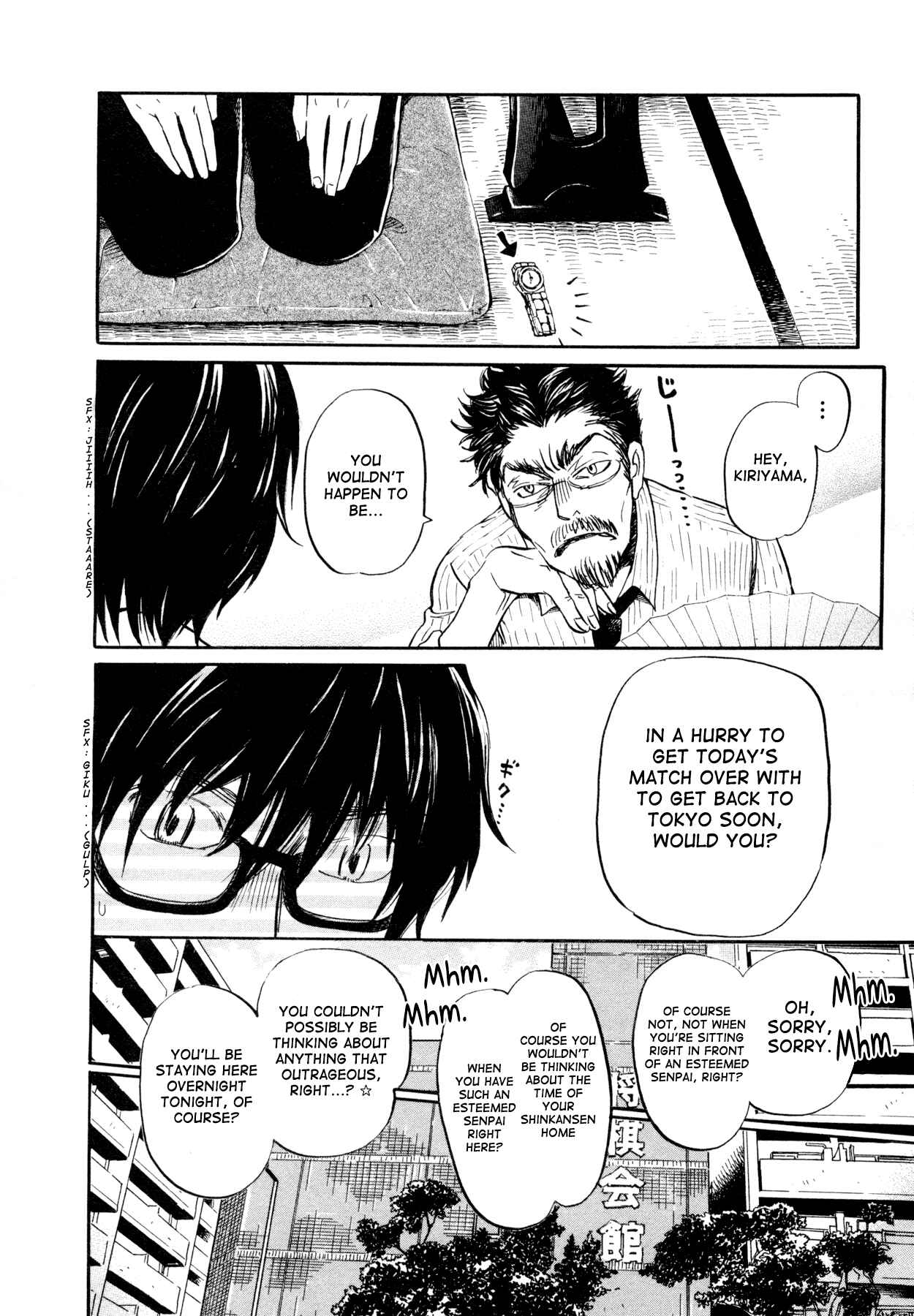 Page 6 Chapter 108 March Comes in Like a Lion