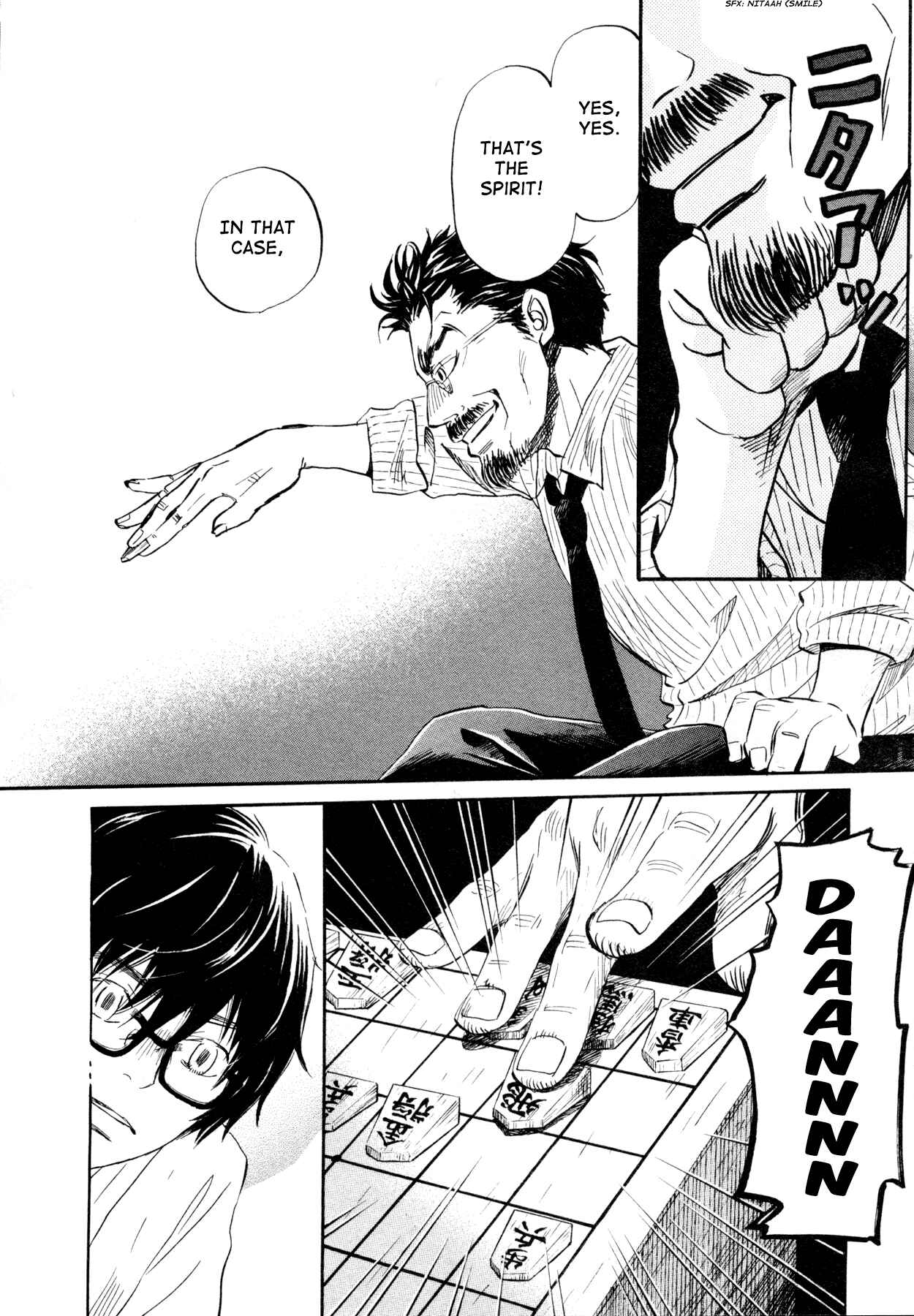 Page 8 Chapter 108 March Comes in Like a Lion