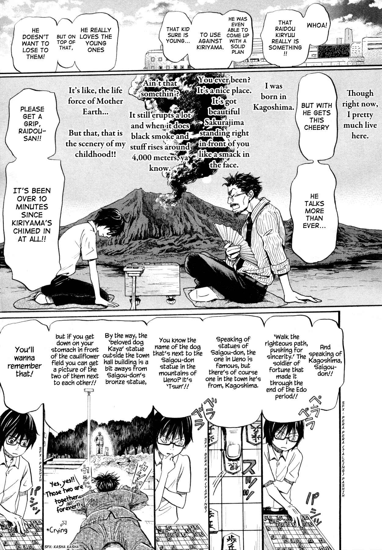 Page 9 Chapter 108 March Comes in Like a Lion
