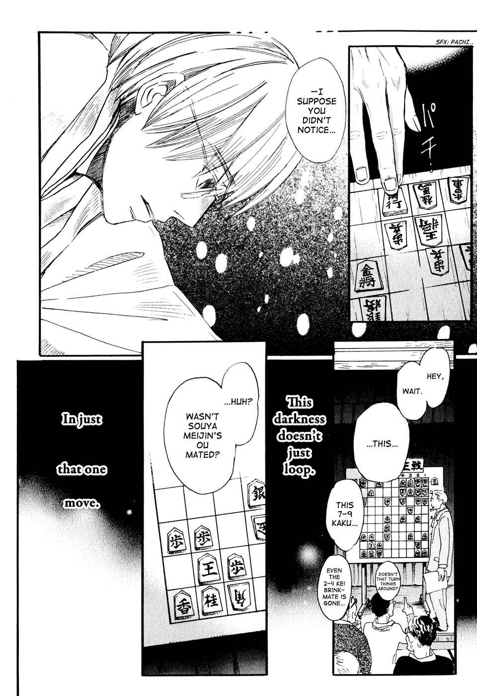 Page 14 Chapter 42 March Comes in Like a Lion