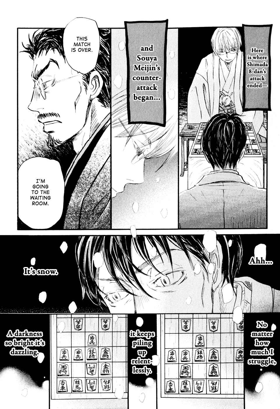 Page 6 Chapter 42 March Comes in Like a Lion