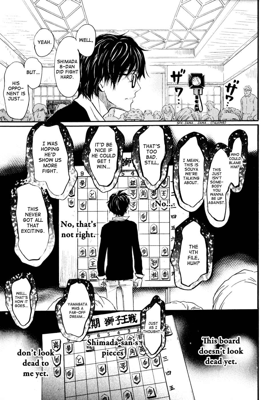 Page 9 Chapter 42 March Comes in Like a Lion