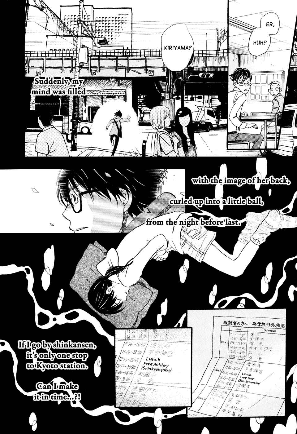 Page 12 Chapter 63 March Comes in Like a Lion