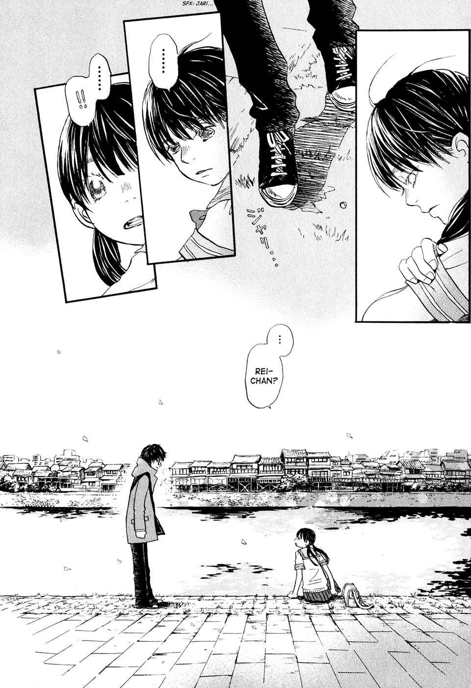 Page 18 Chapter 63 March Comes in Like a Lion