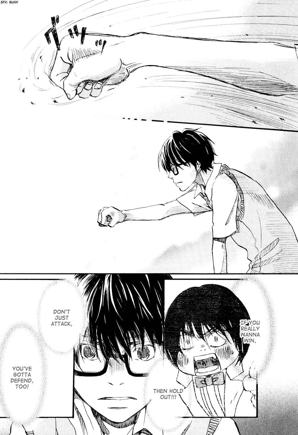 Page 6 Chapter 63 March Comes in Like a Lion